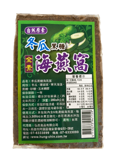 自然原素-海燕窩系列(桂圓黑糖/冬瓜黑糖)(全素)2