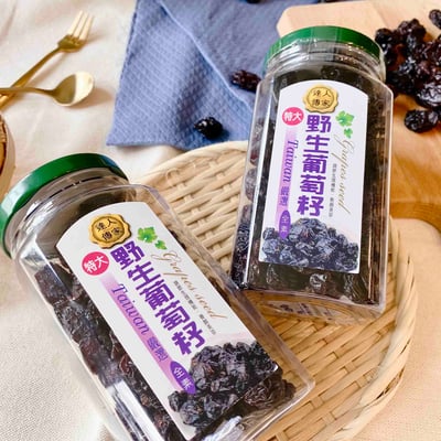 達人傳家-特大野生葡萄籽 (全素)2