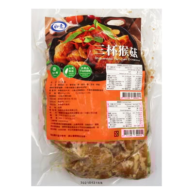 如意-猴頭菇全素系列-原味/三杯/麻油口味(全素)4