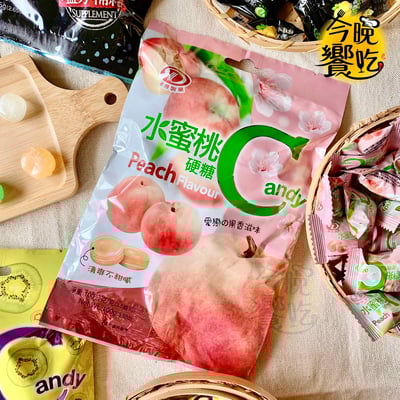 綠得-硬糖系列5