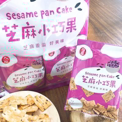 九福量販包系列/4種口味(全素)3