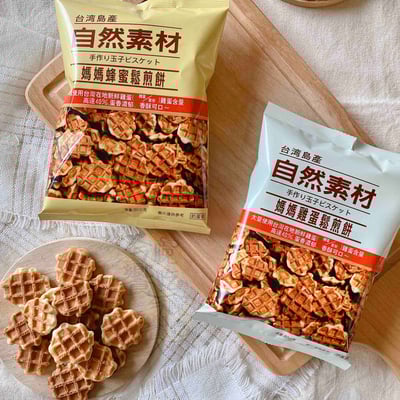 自然素材-媽媽鬆餅系列/2種口味(蛋奶素)1