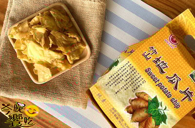 日香-竹山地瓜片(全素)2