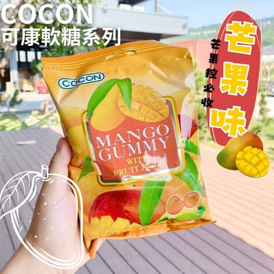 可康QQ果汁軟糖系列(綜合/芒果/草莓/葡萄)4