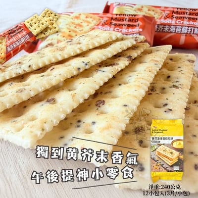 黃芥末海苔蘇打餅240g2