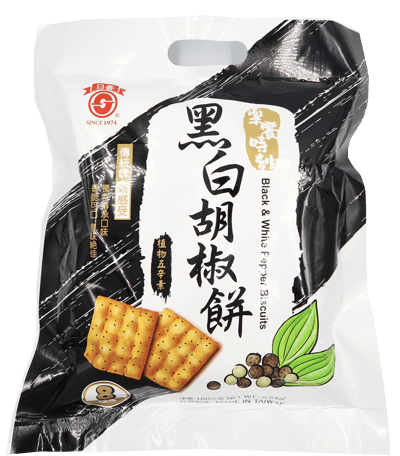 日香-椒鹽菜脯餅/黑白胡椒餅(植物五辛素)5