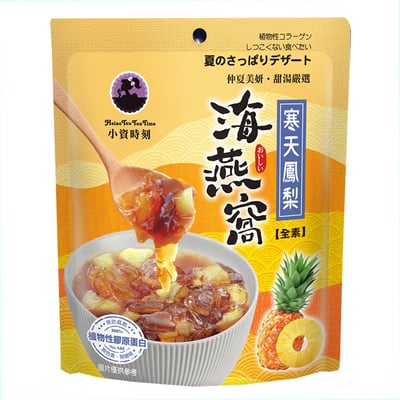 小資時刻-寒天海燕窩系列(全素)6