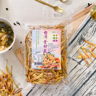 茂格-台灣金針花1