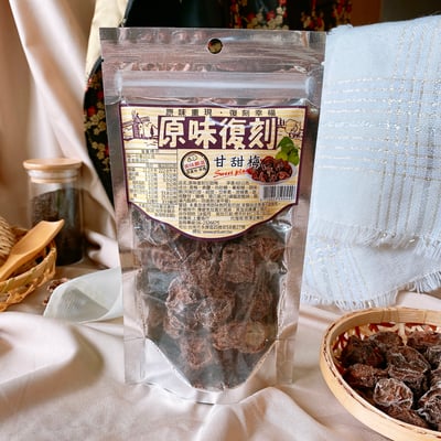 原味復刻-蜜餞系列15