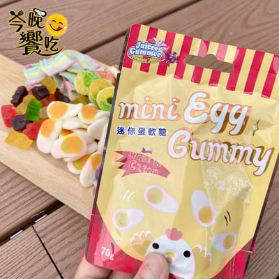 百靈QQ軟糖系列2