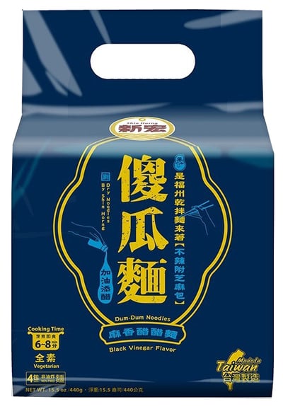 新宏-傻瓜麵系列/麻香醋醋麵(全素)、蔥香醋醋麵(植物五辛素)2