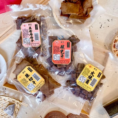 4X6手工豆乾系列-口味任選(全素)1