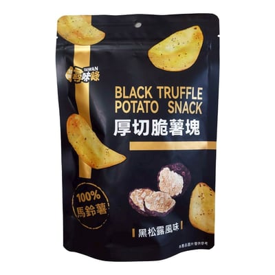 台灣尋味錄-厚切脆薯塊(黑松露風味)90g(植物五辛素)3