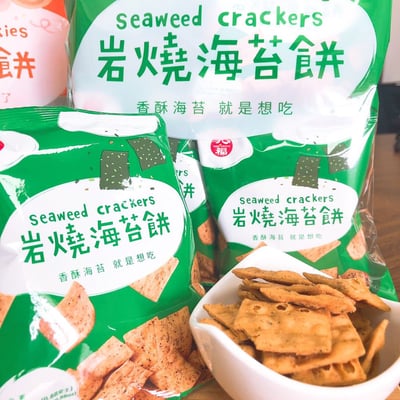 九福量販包系列/4種口味(全素)5