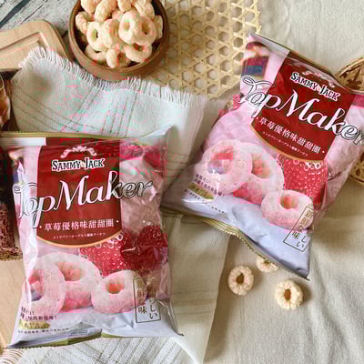 山米&傑克-甜甜圈系列(奶素)3