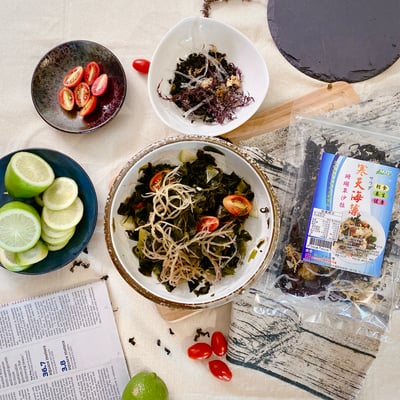 茂格-九色寒天海藻沙拉(全素)40g2