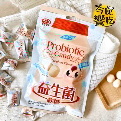 益生菌軟糖(優格口味)全素75g1