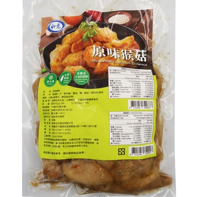 如意-猴頭菇全素系列-原味/三杯/麻油口味(全素)2