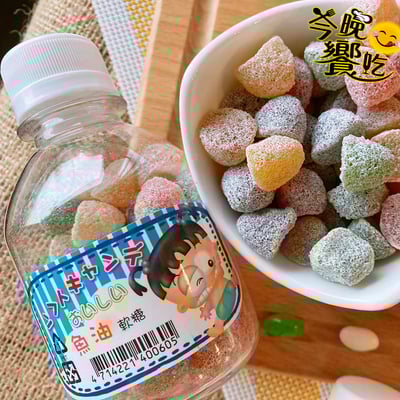 JOJO童趣迷你罐裝系列 (魚肝油軟糖/鈣片/C片/泡泡糖/繽紛豆豆/豆豆巧克力)5