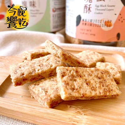 老楊方塊酥小圓桶300g(奶素)5