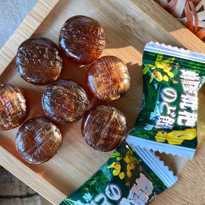 綠得蜂膠枇杷糖(盒)250G3