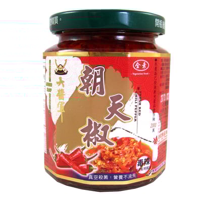 大醬軍-朝天椒240g(全素)2