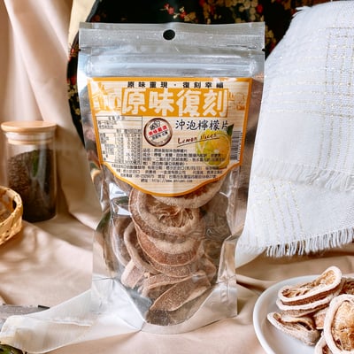 原味復刻-蜜餞系列11