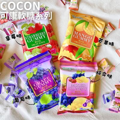 可康QQ果汁軟糖系列(綜合/芒果/草莓/葡萄)1