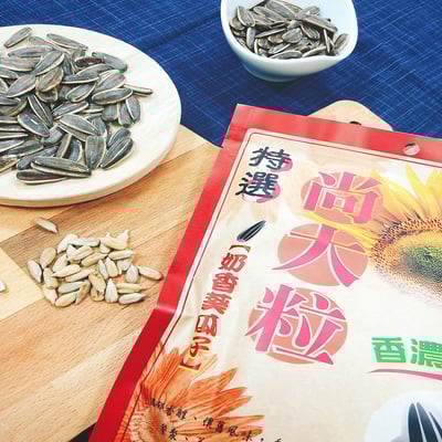 尚大粒奶香葵瓜子220G(全素)1