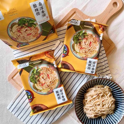 阿瑪乾麵-南洋香檸酸辣撈(3入/盒)純素2