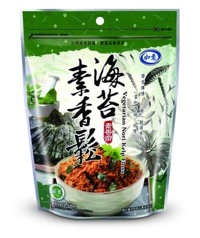 如意-素香鬆系列/9種口味5