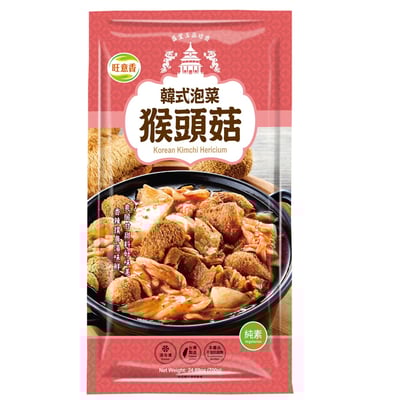 旺意香-猴頭菇湯品系列/5種口味(蛋素)6