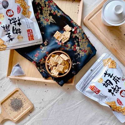 自然原素-芝麻胡椒餅2