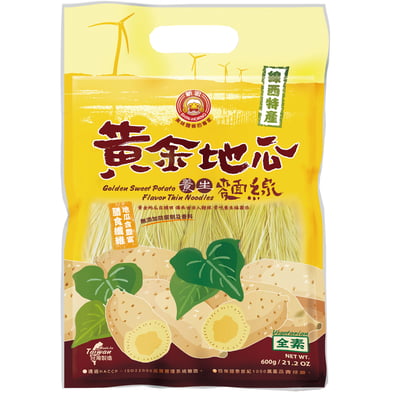 新宏-黃金地瓜麵線600g(全素)3
