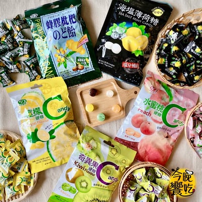 綠得-硬糖系列2