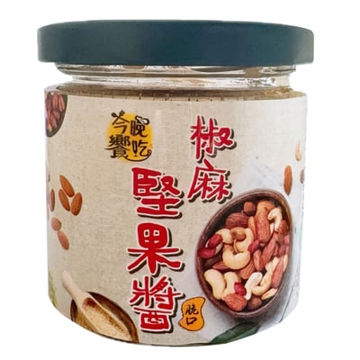 今晚饗吃-椒麻堅果醬170g(純素)3