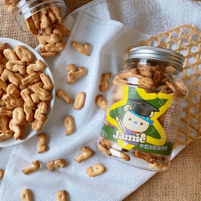 Jamie-童趣餅乾系列(數字餅/飛機餅/動物餅/骨頭餅)6