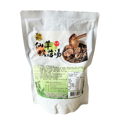 今晚饗吃-冬季滋補猴菇湯系列(仙草/四神)600G(純素)4