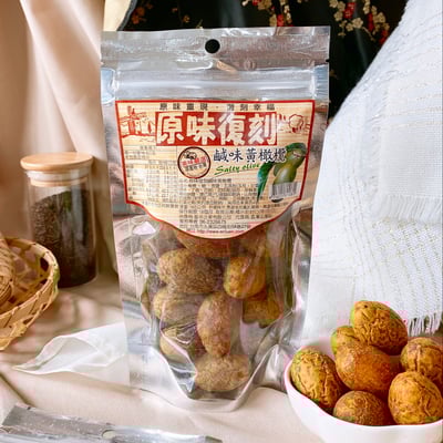 原味復刻-蜜餞系列10