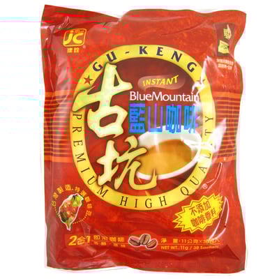 古坑-藍山二合一咖啡(全素)2