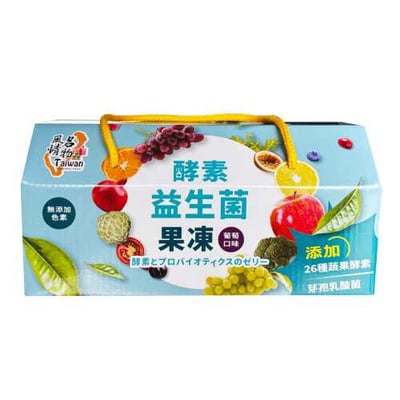 Taiwan風情-酵素益生菌果凍(葡萄口味)630g3