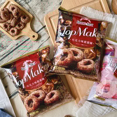 山米&傑克-甜甜圈系列(奶素)2