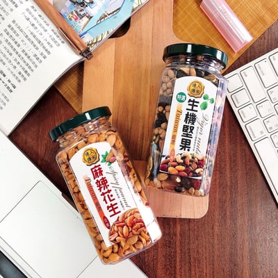 達人傳家-麻辣花生罐/生機堅果罐-口味任選(全素)1
