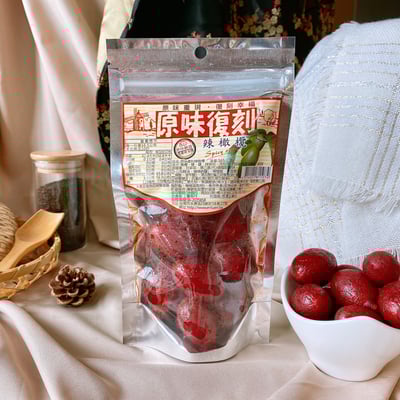 原味復刻-蜜餞系列13