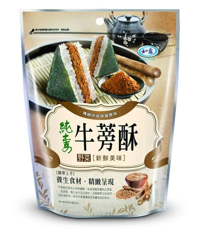 如意-素香鬆系列/9種口味2