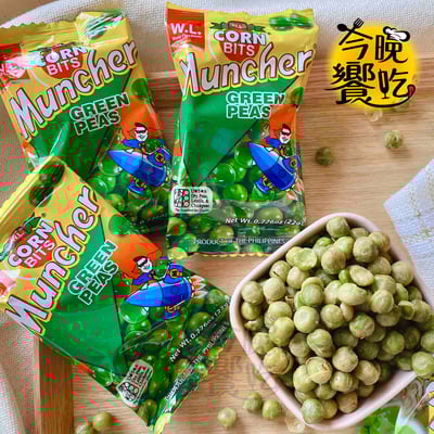 恰好香香豆220g2