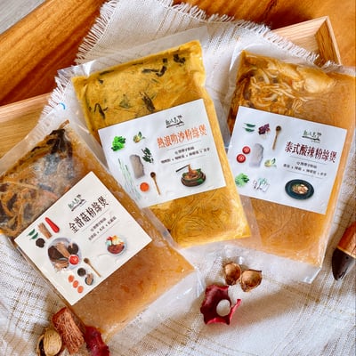 熱浪島粉絲煲系列(全素/奶素)1