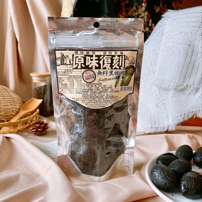 原味復刻-蜜餞系列12