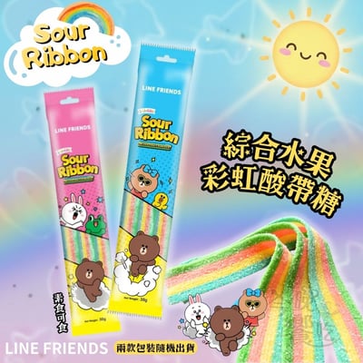 Line Friends綜合水果彩虹酸帶糖30g(全素)1