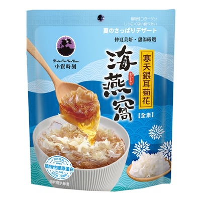 小資時刻-寒天海燕窩系列(全素)5